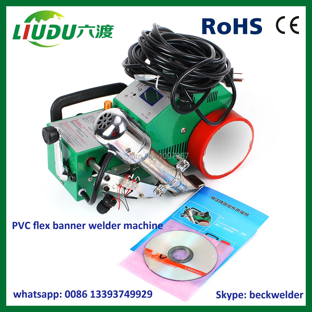 banner welding machine..