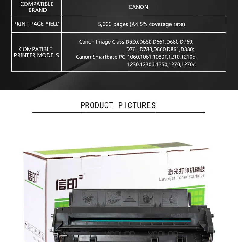 CN-L50-20190213_02