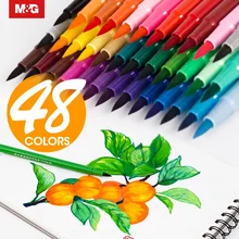 M& G 48 цветов Акварельная кисть, художественные маркеры для рисования, принадлежности для рисования водного цвета, набор для рисования, Канцелярский набор для рисования