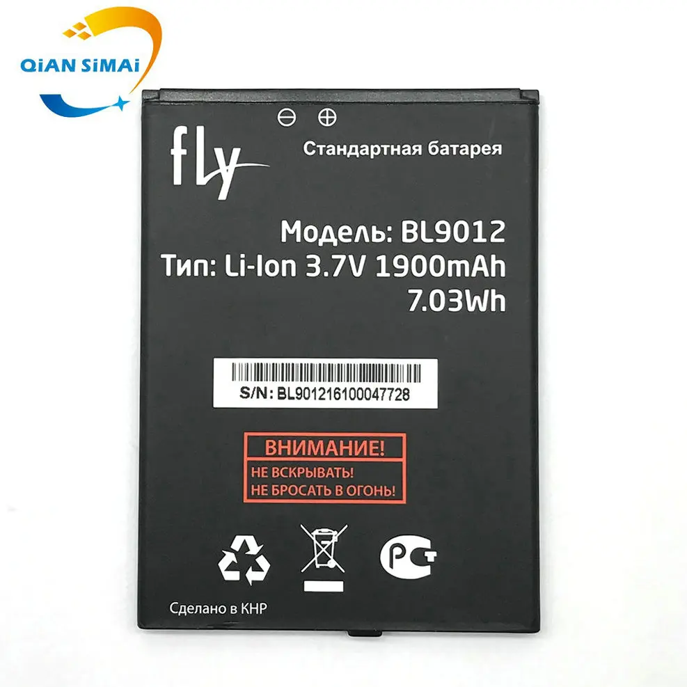 bl9012 (3)_1