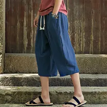 Новые летние мужские Шорты однотонные свободные шорты-шаровары повседневные пляжные шорты BN99