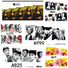 12 листов 3D розы череп цветы Монро Хепберн Мона Лиза портрет кошка обезьяна переводные наклейки для ногтей Переводные картинки A745-1104