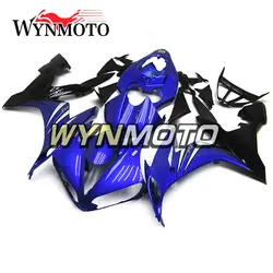 Полный комплект обтекателей для Yamaha YZF1000 R1 год 2004-2006 04 05 06 инъекций ABS пластик кузова обтекатели капот синий кадров