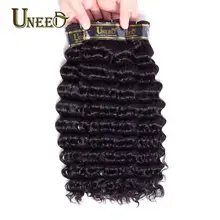 Wholesale 10 Bundles/Lot Deep Curly Wave Bundles 100% Remy Human Hair Weave Natural Color Brazilian Deep Wave 10-28inch