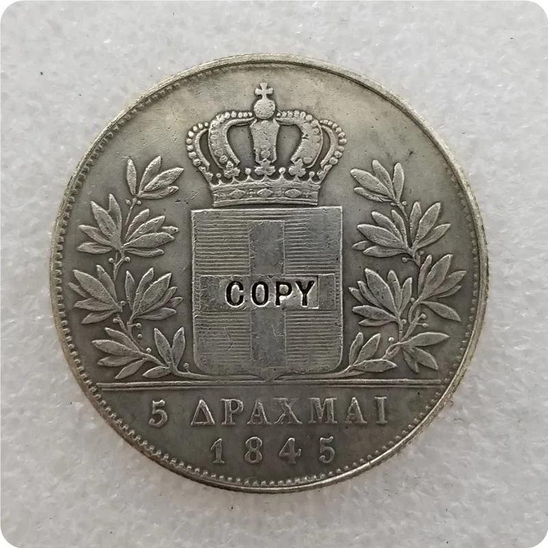 1833.1844.1845.1846 Greece 5 Drachmai Монета КОПИЯ памятные монеты-копия монеты медаль коллекционные монеты - Цвет: 1845