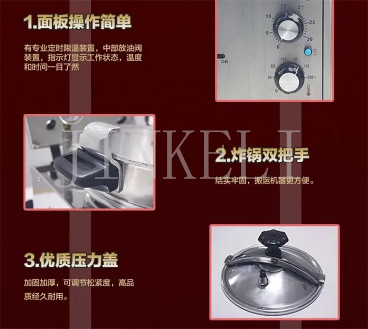 QQ20170625172315