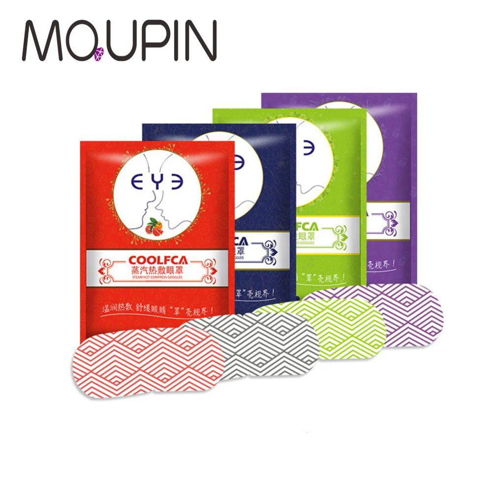 Steam-Hot-Eye-Mask-Massage-Tool-Help-Sleep-Eye-Fatigue-Remove-Dark-Circles-Four-Colors-Optional