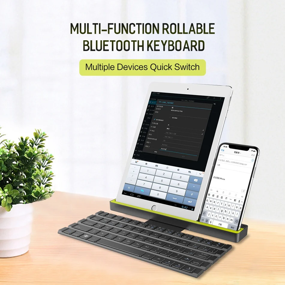 Use with multiple devices