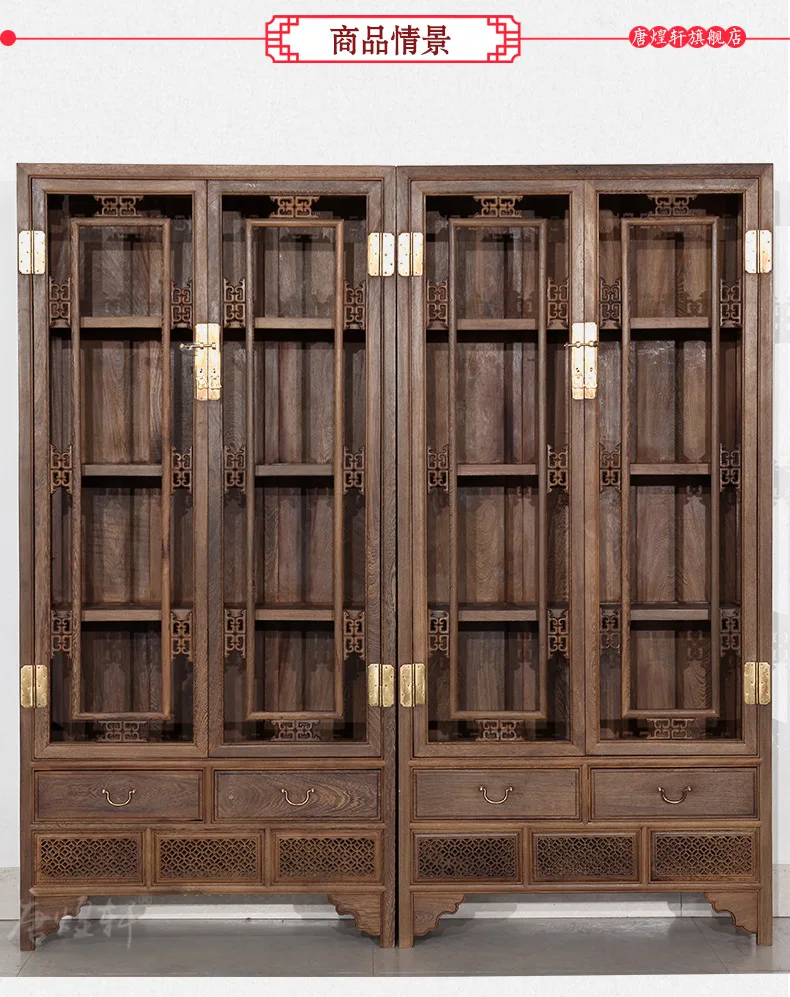 Mahogany Furniture Wooden Cabinet Wood Bookcase Lady Locker
