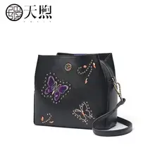 Pmsix большая женская сумка новая осенняя и зимняя Модная ретро сумка-мессенджер с вышивкой Большая вместительная сумка