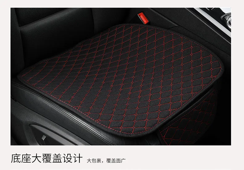 Flax Car Seat Cover Protector with Backrest Front Rear Seat Back Waist Washable Cushion Pad Mat for Auto Universal Fit Most Car