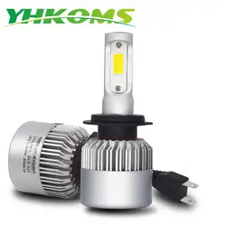Yhkoms 2 предмета H7 светодиодный H4 H8 H11 9005 9006 HB3 HB4 H1 H3 H9 880 881 H27 9004 9007 h13 автомобиль Фары для авто светодиодный светильник 6500 К 12 В