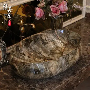 

Factory direct sales of European-style table basin washbasin washbasin simple table basin 151