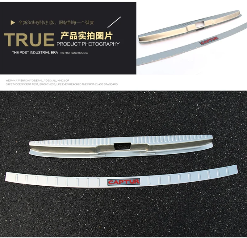 For-2015-2016-Renault-Captur-Stainless-Steel-Rear-Bumper-Protector-Trunk-Guard-Door-Sill-Scuff-Plate