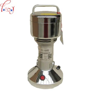 

New Electric medicinal materials food mill machine XY-100 multifunction traditional Chinese medicine crushing equipment 220V 1PC