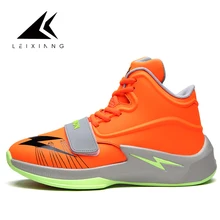 Мужские баскетбольные кроссовки, дышащие уличные кроссовки, спортивные тренировочные АМОРТИЗИРУЮЩИЕ НЕСКОЛЬЗЯЩИЕ спортивные ботинки Baketball