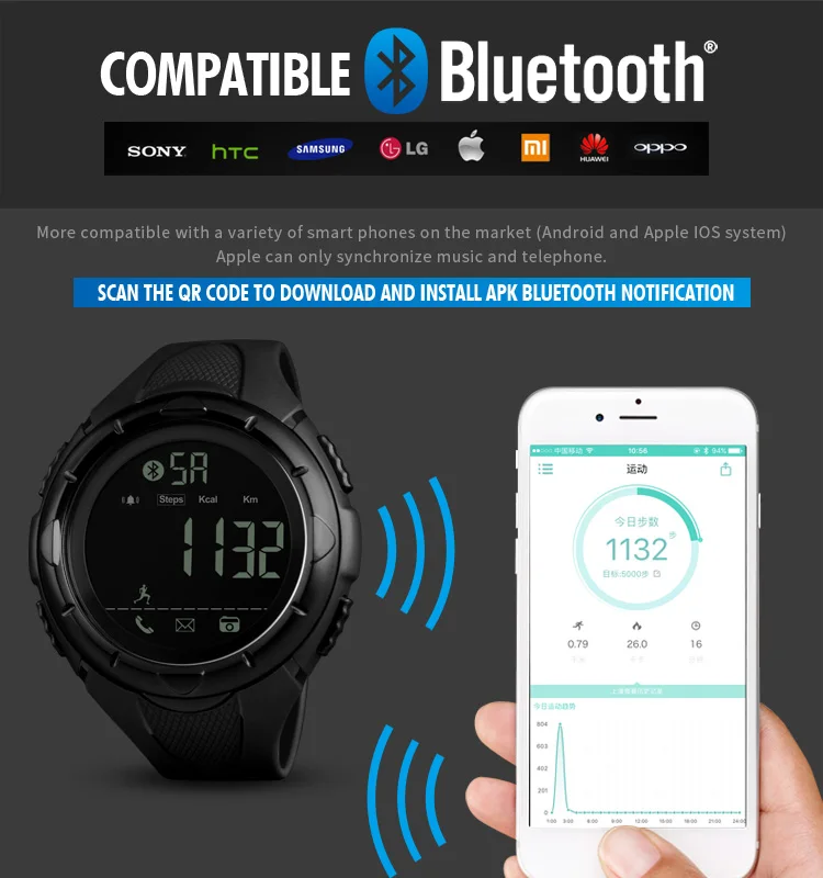 smart watch-8