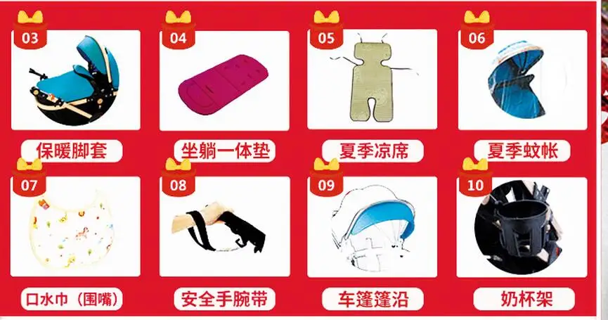 QQ20160926181122