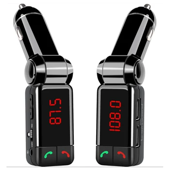 

BC06S Bluetooth Handsfree Phone Car Kit Wireless Dual USB Hands-free Call FM Transmitter LCD MP3 Player with 3.5mm Audio Cable