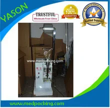 Science and technology Automatic intimal machine filling machine