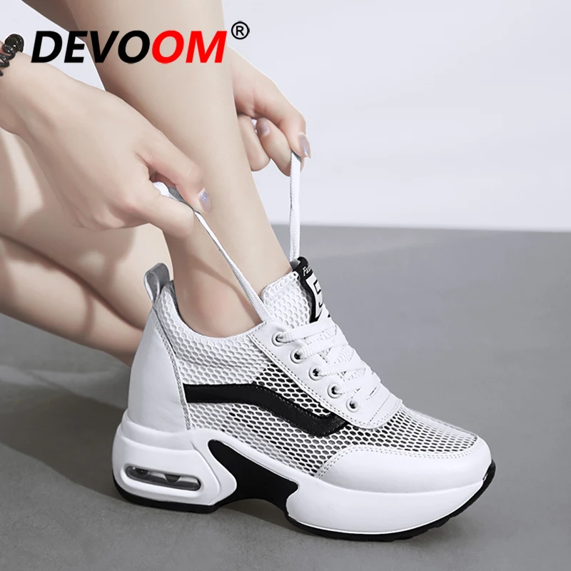 basket chunky blanche