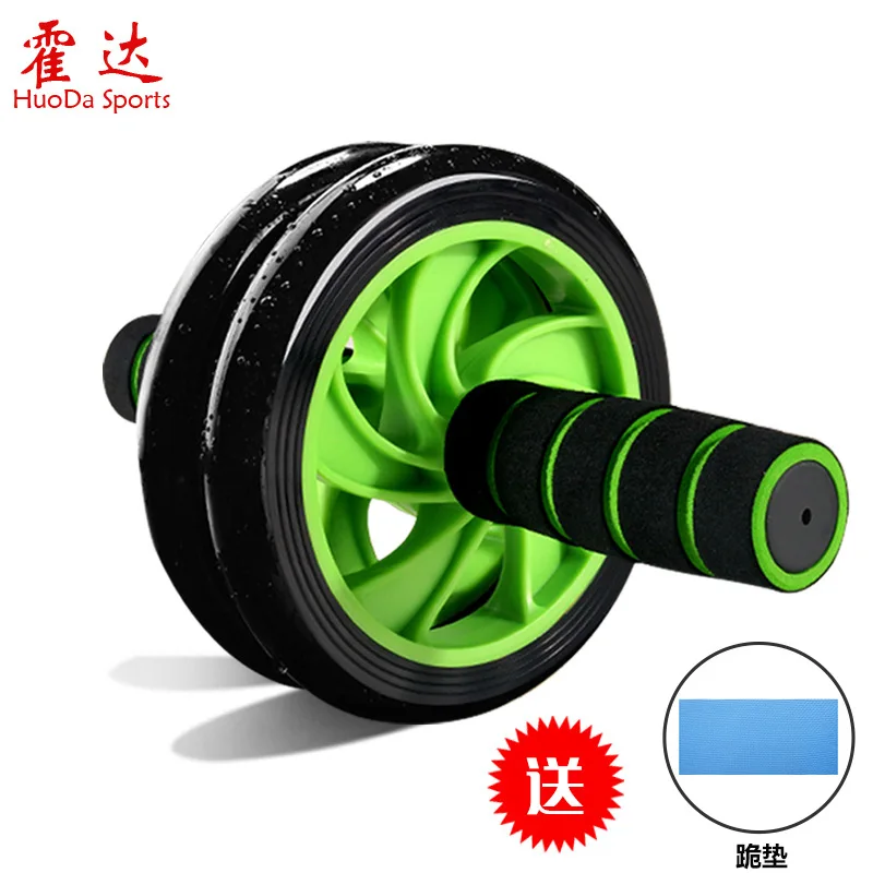 

JF-HD-001 Brand New Green Abdominal Wheel Ab Roller Home Fitness Equipment Push Up Exercise