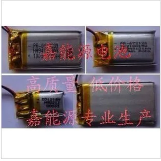 3.7 В литий полимерная батарея 413759 800 МАЧ MP3 MP4 MP5 GPS рекордер|mp3 lithium battery|batteries