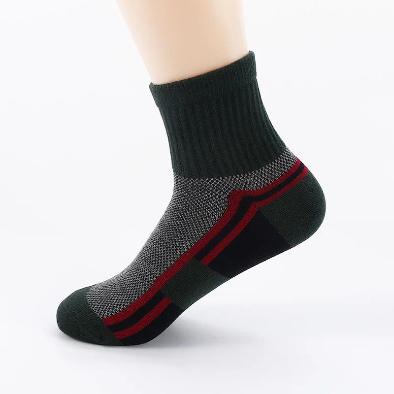 9232881407_204873705