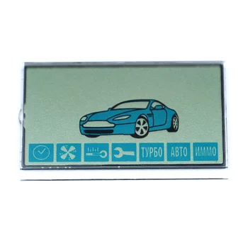 

Free shipping A91 Lcd display flexible cable for Starline A91 lcd remote controller A91 display with Zebra Stripes