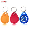 10pcs 13.56MHz IC M1 S50 Keyfobs Tags RFID Key Finder Card Token Access Control Attendance Management Keychain ABS Waterproof ► Photo 1/3