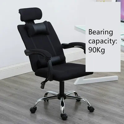Компьютерное кресло, Сетчатое игровое кресло, домашние кресла для обеденного отдыха, поворотный офисный стул с регулируемой высотой, Silla Gamer Silla Oficina - Цвет: A1 Without footrest