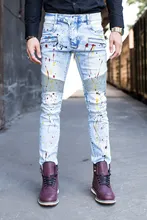 High Quality Design Fashion Men Biker Jeans Slim Stretch Straight Denim Balmai Jeans Men Elastic Skinny Mens Motorcycle Jeans