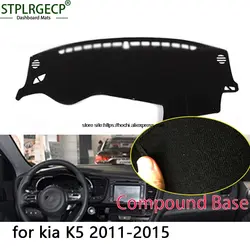 STPLRGECP двойной слой черный тире коврик для Kia K5 KX5 2011-2016 Dashmat черный ковер приборной панели автомобиля Автомобильный интерьер коврики