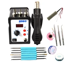 220 В/110 В 700 Вт ОУР тепла Air паяльная станция светодиодный цифровая паяльная паяльной станции BGA паяльная пневматический пистолет с подарками
