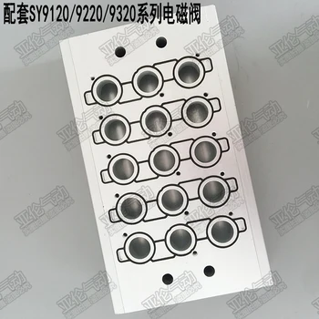 

SMC Bus Plate SS5Y9-23-01/02/03/04/05/06/07/08/09/10/12/15 Original Type