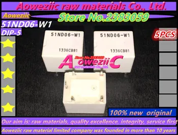 

Aoweziic new original 51ND06-W1 DIP-5 Audi A4 power amplifier easy loss relay
