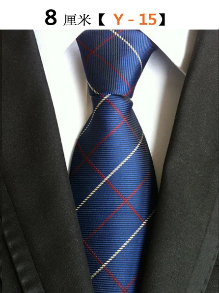 RBOCOTT Men's Tie Silk Striped Brown Tie 8 cm Plaid Blue Fashion Yellow Floral Ties Wedding Necktie For Men Business Suit
