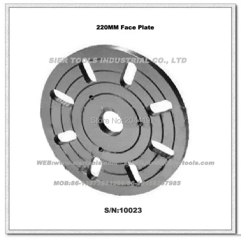 /Аксессуары для токарного станка!/S/N: 10023 220 мм Лицевая панель/SIEG C6/SC6/C6B/M6 Лицевая панель