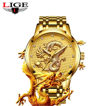 

LIGE New Men Watches Top Brand Luxury Gold Dragon Sculpture Quartz Watch Men Full Steel Waterproof Wristwatch Relogio Masculino