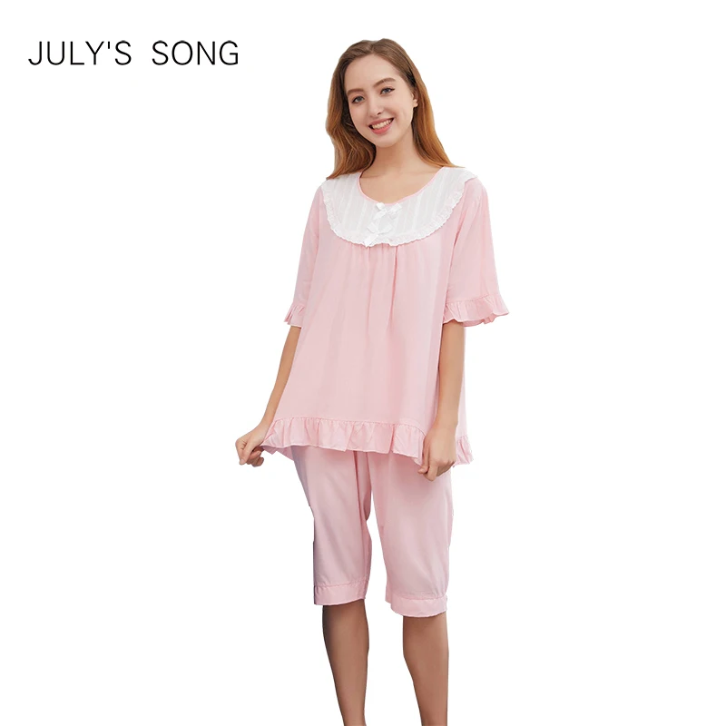

JULY'S SONG Ladies Solid Color Short Sleeve Sleepwear Women Thin Round Neck Lace Pajamas Set Summer New Casual Homewear Female