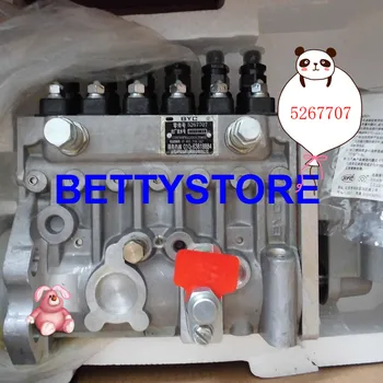 

Hot sale 4BT diesel engine parts electric fuel pump assembly 5267707