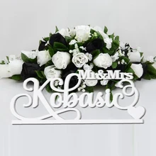 Mr& Mrs знак на заказ свадебное украшение Имя Знак скрипт Mr и Mrs фамилия-Персональная фамилия знак Милая табличка знак