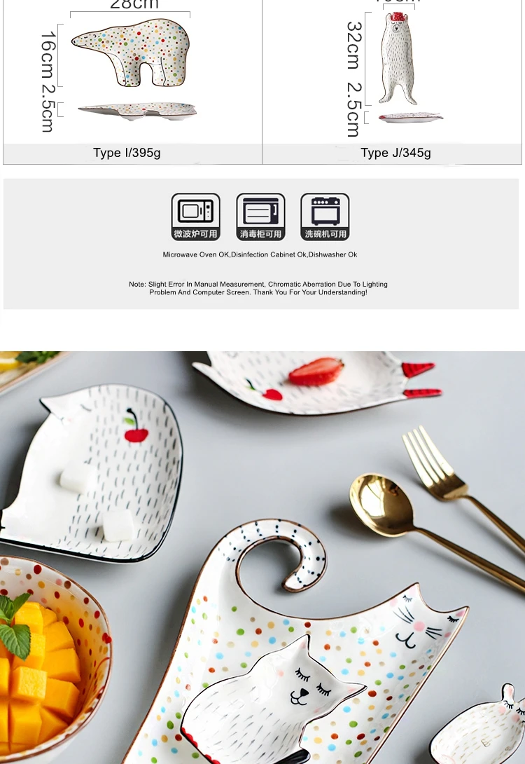 Творческий мультфильм Керамическая Детская Чаша для завтрака стейк блюда милый десерт фрукты блюдо закуски тарелка животное Красивая пиала