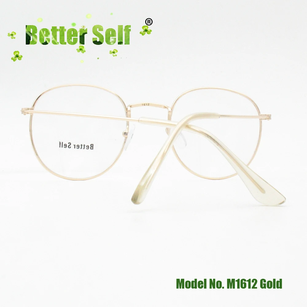 M1612-gold-back