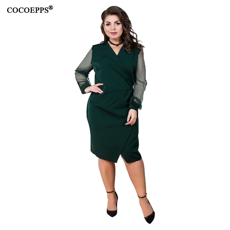 COCOEPPS 拷贝 9