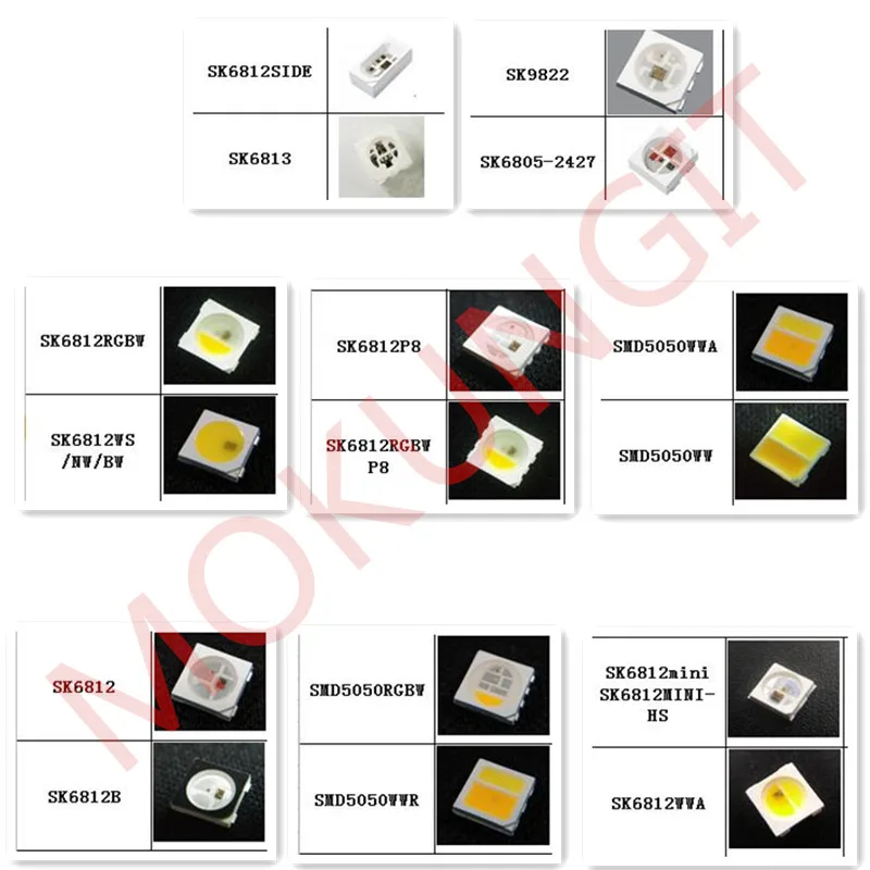 Встроенный ИК светодиодный чипы WS2812B SK6813 SK9822 SK6812 RGBW WWA SK6812P8 SK6805 2427 SK6812-4020 сбоку WS2812B мини 3535 5050 RGBW