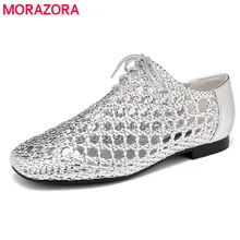 MORAZORA/ г. Новое поступление, обувь из натуральной кожи женская обувь на плоской подошве летние женские туфли на плоской подошве, на шнуровке, с круглым носком, с вырезами