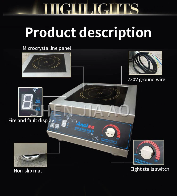 AC-5KW-1 настольная планарная индукционная плита s коммерческая машина для приготовления пищи 5000 Вт отель плоская высокомощная индукционная плита