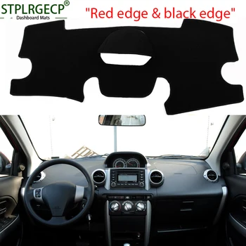 

Top Quality Double layer Dash Mat Dashmat Dashboard Cover Sun Shade Dash Board Cover Carpet for Great wall Haval CROSS FLORID