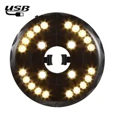 Tent Light Lamp Lantern Umbrella Parasol Patio Outdoor-Poles LEDGLE Garden Beach USB